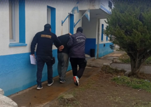 DEMORAN A UN HOMBRE INVESTIGADO POR DEFRAUDACIÓN INFORMÁTICA